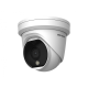 Hikvision в Омске
