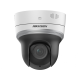 Hikvision в Омске