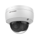 Hikvision в Омске