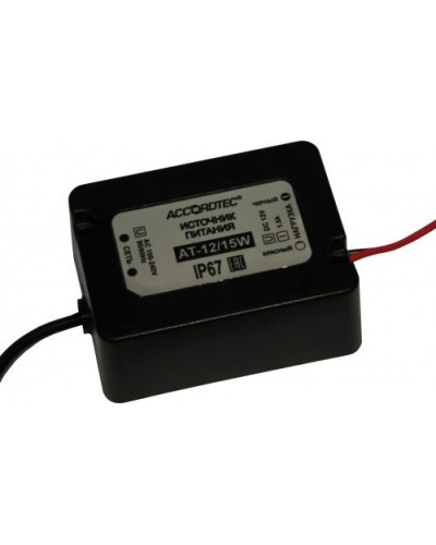 AT-12/15W. Источник стабилизированного питания. AccordTec в Омске