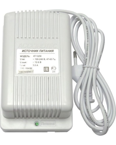 AT-12/30 (белый). Источник стабилизированного питания. AccordTec в Омске