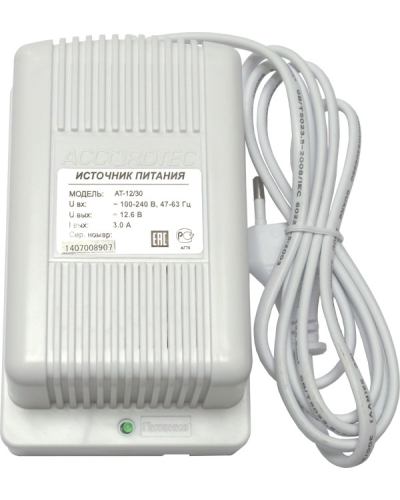 AT-12/50 (белый). Блок питания стабилизированный. AccordTec в Омске