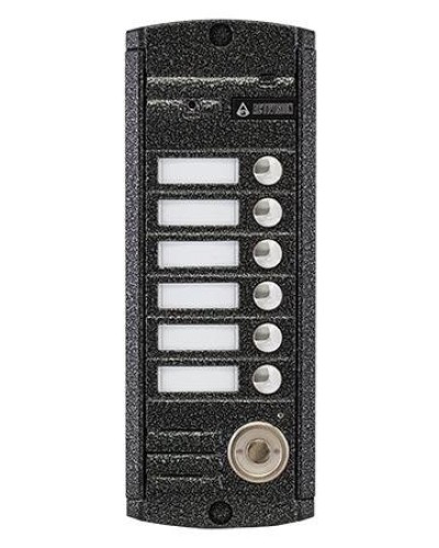 AVP-456 (PAL) ТМ. Вызывная видеопанель цветная. Activision в Омске