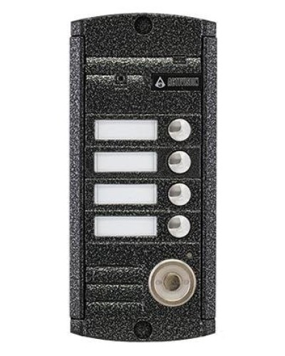 AVP-454 (PAL) ТМ. Вызывная видеопанель цветная. Activision в Омске