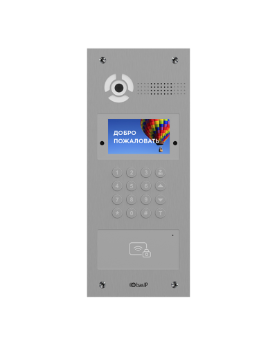 AA-07FBV SILVER. Вызывная панель IP-домофона. BAS-IP в Омске