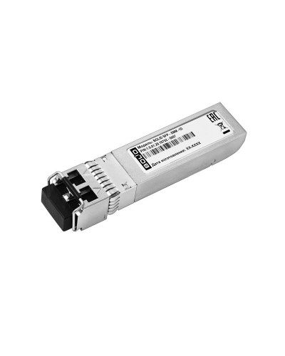 BOLID SFP-XMM-1D. SFP-модуль. BOLID в Омске