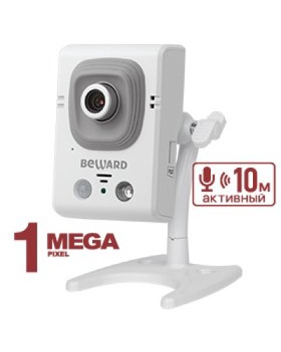 B12CR (16мм). Видеокамера IP компактная. Beward в Омске