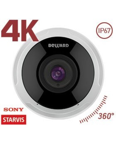 SV6016FLM. Видеокамера IP купольная. Beward в Омске