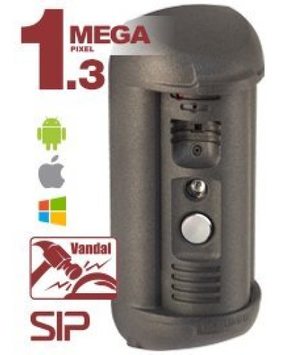 DS85006MP-3L. Вызывная панель IP-домофона. Beward в Омске