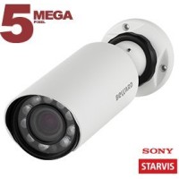 SV3210R (4 мм). IP-камера уличная. Beward
