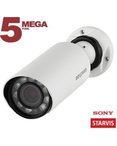 SV3210R (4 мм). IP-камера уличная. Beward в Омске