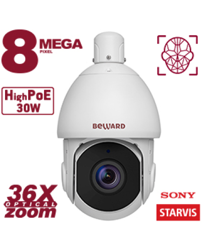 SV5018-R36. Видеокамера IP поворотная. Beward в Омске
