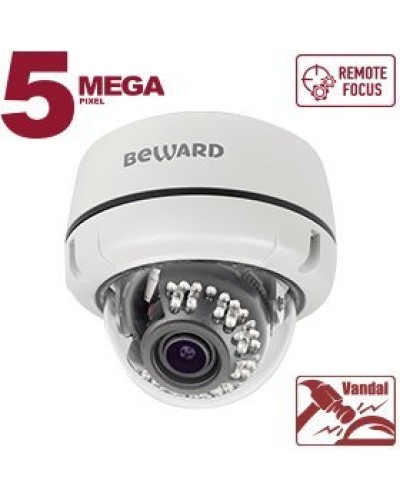 B5350DVZ (2.7-13.5мм). Видеокамера IP купольная. Beward в Омске