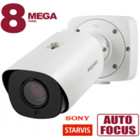 SV5016RBZ. Видеокамера IP цилиндрическая. Beward