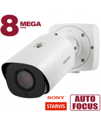 SV5016RBZ. Видеокамера IP цилиндрическая. Beward в Омске