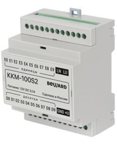 KKM-100S2. Модуль сопряжения координатный. Beward в Омске