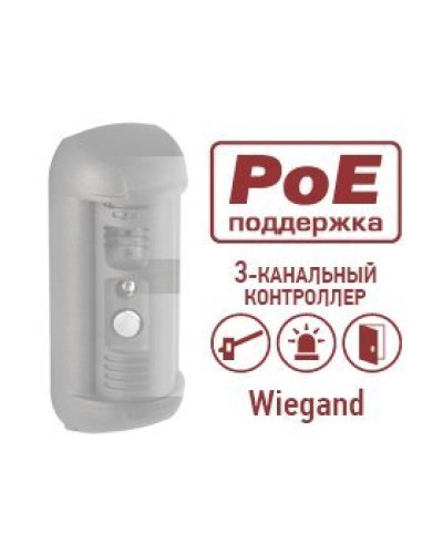 DSxxxP-3LK. Опция для видеопанелей BEWARD. Beward в Омске