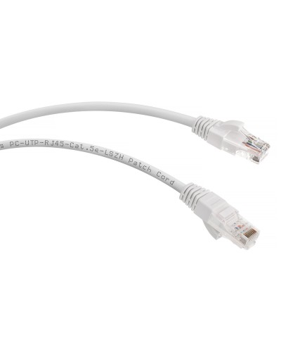 PC-UTP-RJ45-Cat.5e-3m-WH-LSZH (9492c), белый. Патч-корд медный. CABEUS в Омске