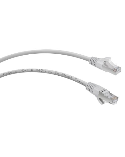 PC-FTP-RJ45-Cat.5e-2m (7263c), серый. Патч-корд медный. CABEUS в Омске