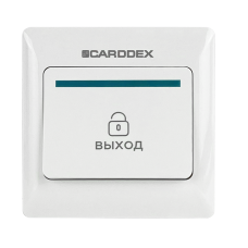 EX 01 (10 шт). Кнопка выхода . CARDDEX