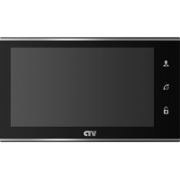CTV-M4705AHD B (чёрный). Монитор домофона цветной. CTV