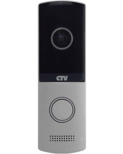 CTV-D4003NG S (серебро). Вызывная панель цветная. CTV в Омске