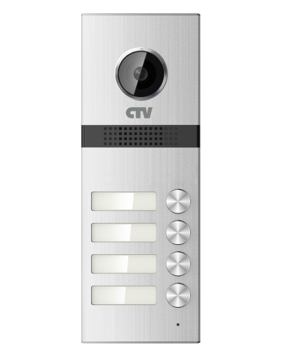 CTV-D4MULTI. Вызывная панель цветная. CTV в Омске