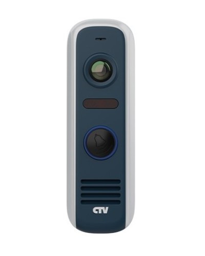 CTV-D4000S GS (графит). Вызывная панель цветная. CTV в Омске