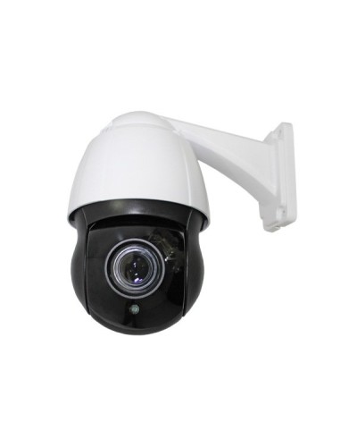 CO-L520X-PTZ09Pv4. Видеокамера IP поворотная. ComOnyx в Омске