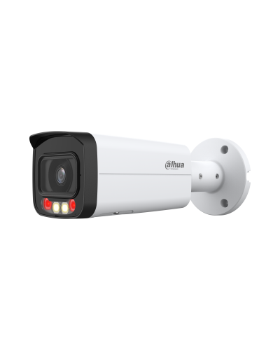 DH-IPC-HFW2849TP-AS-IL-0600B. Профессиональная видеокамера IP цилиндрическая. Dahua в Омске