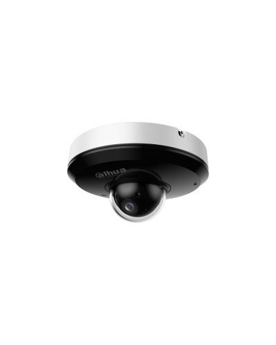 DH-SD1A204DB-GNY. Профессиональная видеокамера IP поворотная. Dahua в Омске