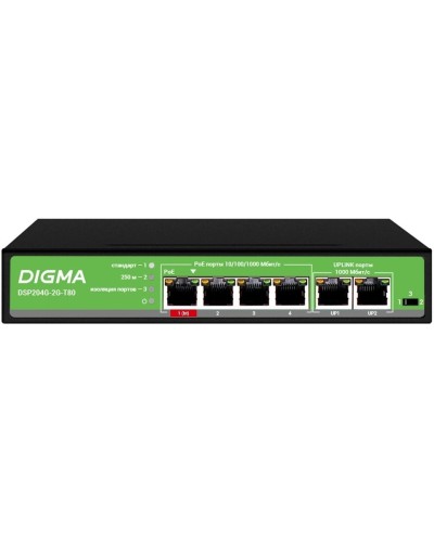 DSP204G-2G-T80 (L2) 6х1Гбит/с 4PoE 4PoE+ 1PoE++ 80W. Коммутатор с питанием по PoE. Digma в Омске