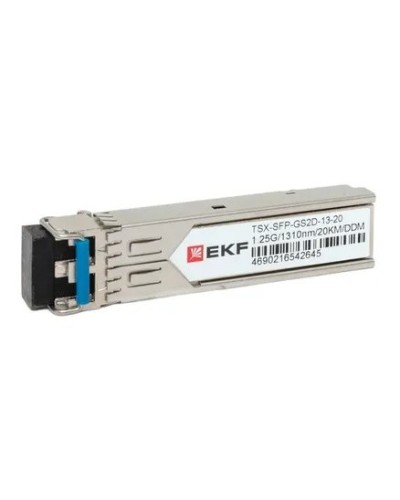 TSX-SFP-GS2D-13-20. SFP модуль. EKF в Омске