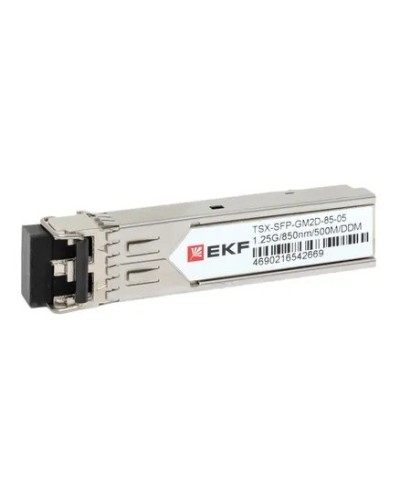 TSX-SFP-GM2D-85-05. SFP модуль. EKF в Омске