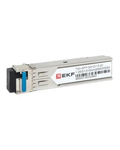 TSX-SFP-GS1D-13-20. SFP модуль. EKF в Омске