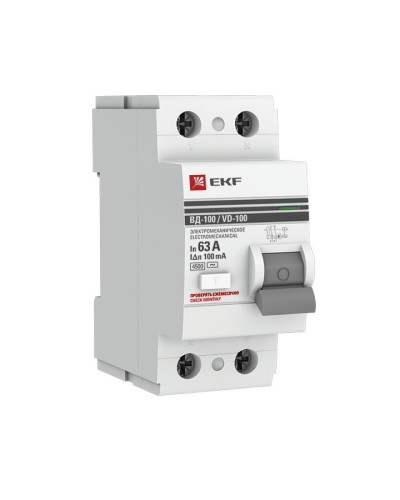 УЗО ВД-100 2P 63А 100мА тип AC эл-мех  PROxima (elcb-2-63-100-em-pro). Выключатель дифференциального тока (УЗО). EKF в Омске