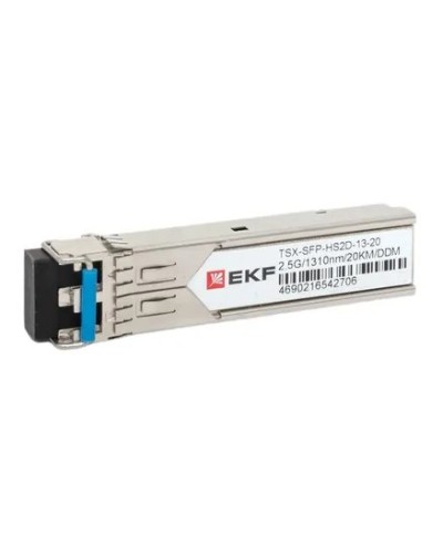 TSX-SFP-HS2D-13-20. SFP модуль. EKF в Омске
