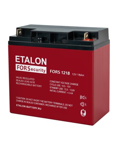 ETALON FORS 1218. Аккумулятор герметичный свинцово-кислотный. ETALON в Омске