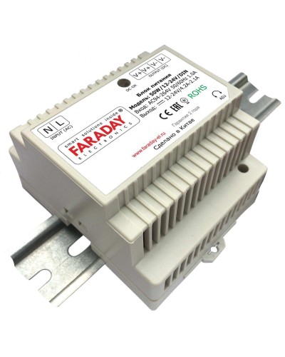 50W/12-24V/DIN. Блок питания. FARADAY в Омске