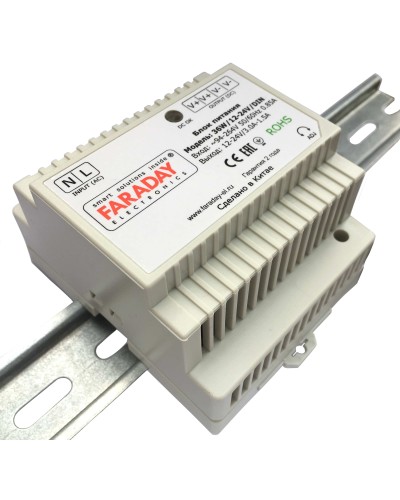 36W/12-24V/DIN. Блок питания. FARADAY в Омске