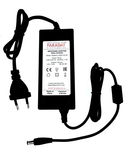 60W/12V/5A. Импульсный блок питания в пластиковом корпусе. FARADAY в Омске