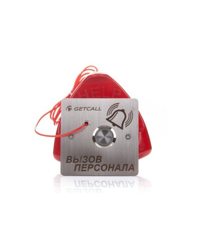GC-0423B1. Проводная влагозащищенная кнопка вызова со шнуром. GETCALL в Омске