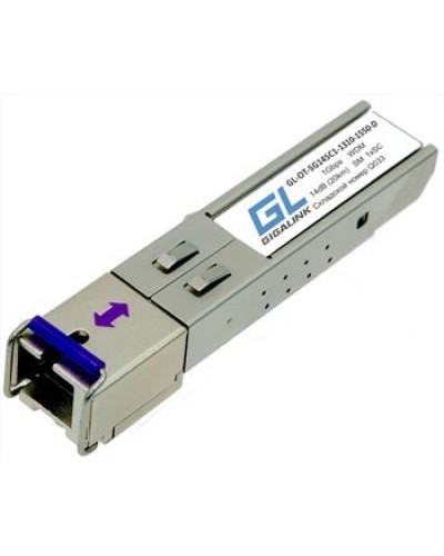GL-OT-SG14SC1-1550-1310-D. SFP-модуль. GIGALINK в Омске