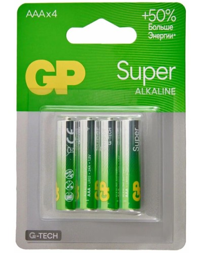 GP Super Alkaline 24A AAA (GP 24AA21-2CRSBC4), упак. 4 шт. БЛИСТЕР. Алкалиновые батарейки. GP Batteries в Омске