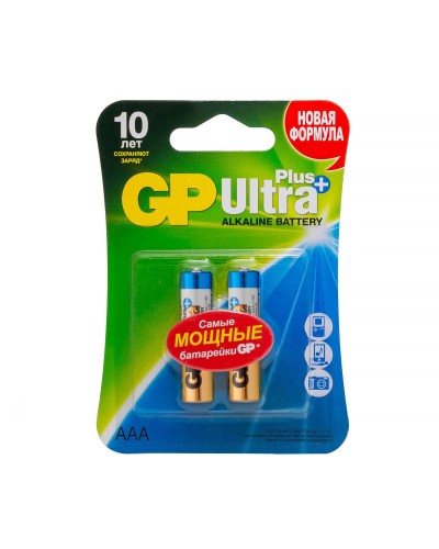 GP Ultra Plus Alkaline 24A AAA (GP 24AUP-2CR2), упак. 2 шт. БЛИСТЕР. Алкалиновые батарейки. GP Batteries в Омске