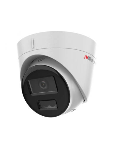 DS-I453M(C)(2.8мм). Бюджетная IP-видеокамера купольная. HiWatch в Омске