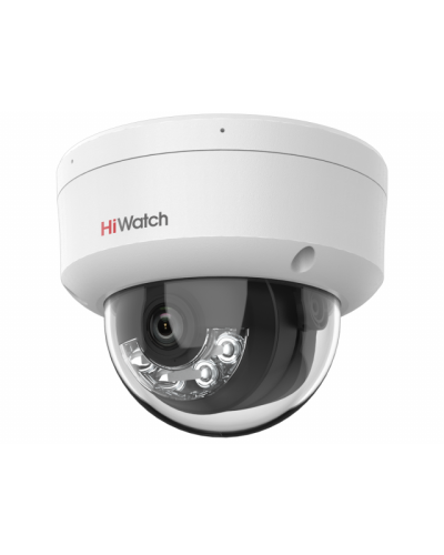 DS-I452M(B)(2.8мм). Бюджетная IP-видеокамера купольная. HiWatch в Омске