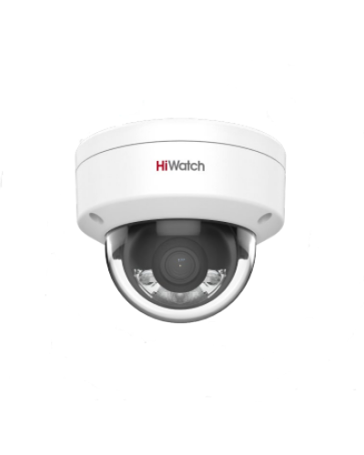DS-I452L(4мм). Бюджетная IP-видеокамера купольная. HiWatch в Омске