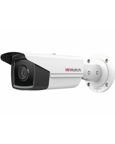 IPC-B582-G2/4I (4mm). Профессиональная видеокамера IP цилиндрическая. HiWatch Pro в Омске