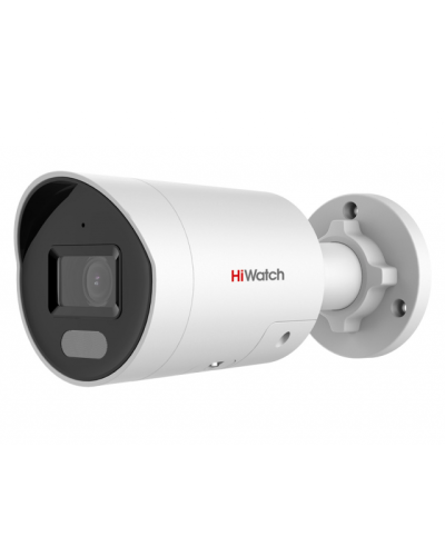 IPC-B042C-G2/UL(2.8mm). Профессиональная видеокамера IP цилиндрическая. HiWatch Pro в Омске